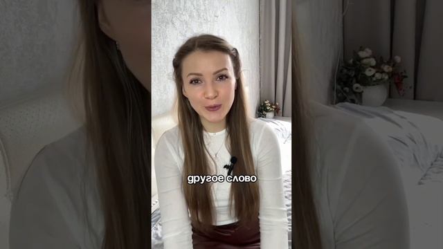 Подсказки от Вселенной  Как понять что ты на правильном пути. #топ  #материализациямыслей