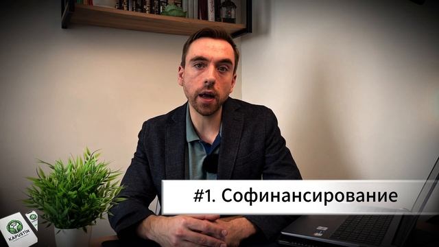 Знания и таланты профессионалов