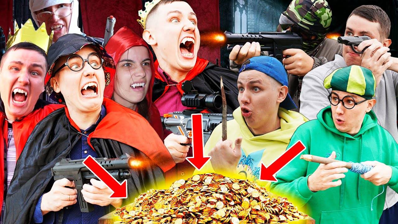 СМЕРТЕЛЬНАЯ БИТВА С ВАМПИРАМИ ЗА ЗОЛОТО! | ДИЛОГИЯ