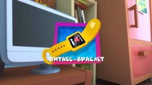 Фиксики, 5 сезон, 48 серия