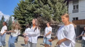 Флешмоб Хулиганить 2 отряд 2024