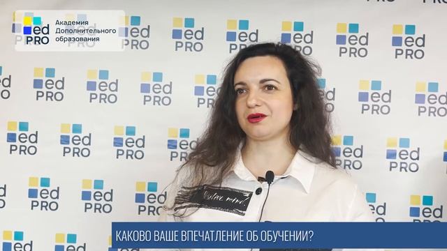 Отзыв - Ксения Шемодал (сексология) (1) смотреть онлайн