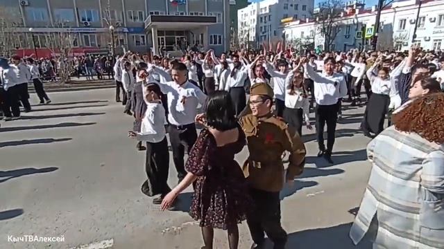 Вальс Победы! Город Якутск 8 мая 2025 г. смотреть онлайн