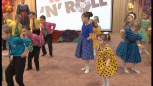 рок н ролл НА ВЫПУСКНОМ В ДЕТСКОМ САДУ