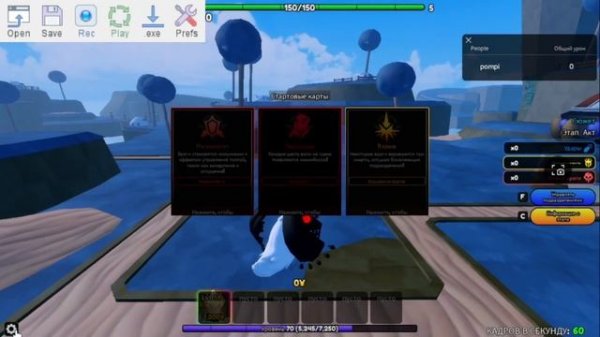 ЛУЧШИЙ Фарм Гемов В Anime Vanguard