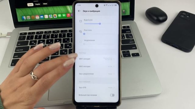 Как Поставить Звук Уведомления или СМС на Андроид? смотреть онлайн