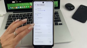 Как Поставить Звук Уведомления или СМС на Андроид?