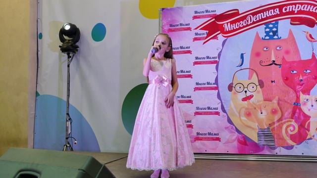 SanSara & Эхо Кавказа - Концерт День матери