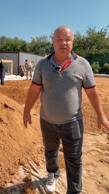 ЧТО ИСПОЛЬЗОВАТЬ ПОД ФУНДАМЕНТОМ? смотреть онлайн