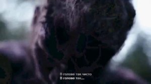 Atlantida Project Разум (караоке)