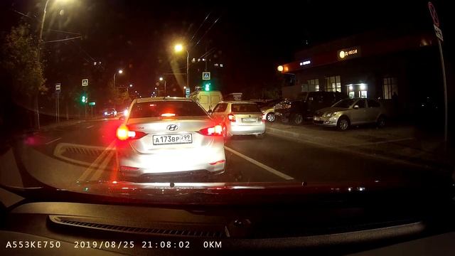 Inspector Katran Ночь смотреть онлайн