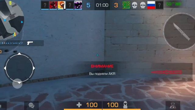 Доброе утро StandChillow ( снимал видео з 4 ночи до 6 утра) смотреть онлайн