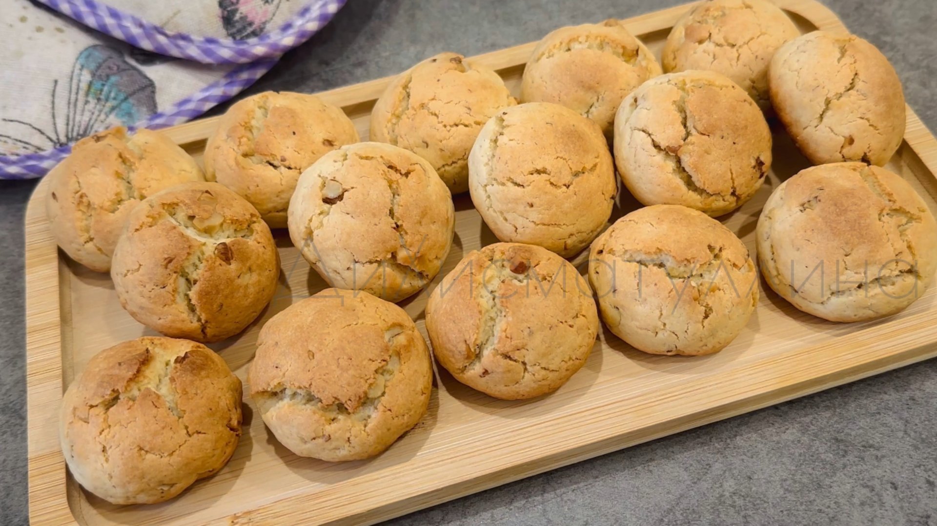 Печенье с грецкими орехами / Готовлю домашнее печенье с орехами (нууу очень простой рецепт) смотреть онлайн