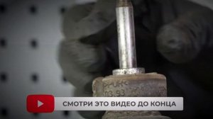 Не делайте эти ошибки при замене заднего амортизатора
