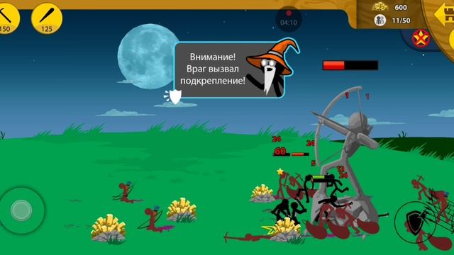 stick man war смотреть онлайн