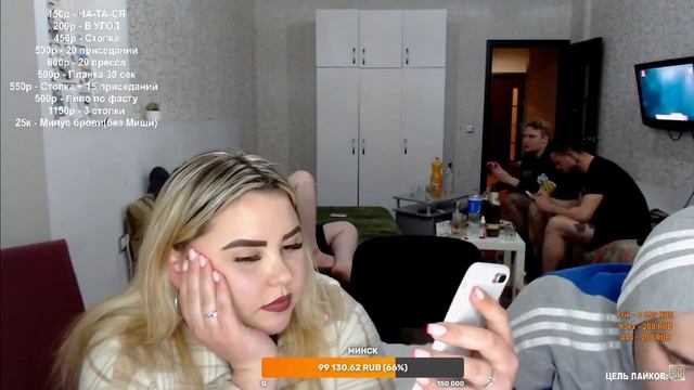 КАБАНИХА УНИЖАЕТ БАКУЛУ И РАССКАЗЫВАЕТ ЧТО ОН ЛИЗАЛ 🔥 смотреть онлайн