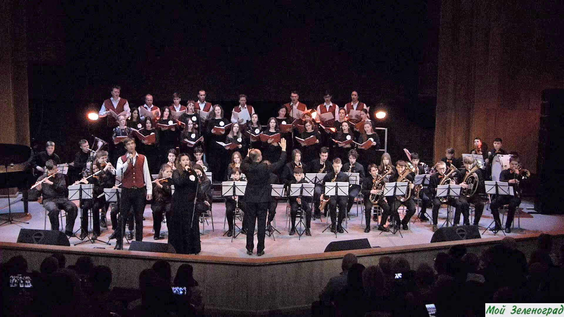 Поклонимся великим тем годам. Концерт, посвященный 80-летию Победы смотреть онлайн