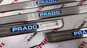 Накладки на пороги на TOYOTA LAND CRUISER PRADO 120