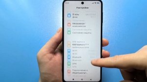 Как НАВСЕГДА убрать рекламу со смартфона БЕЗ ПРОГРАММ