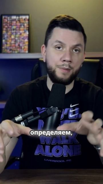 Как сэкономить на рекламе Вайлдберриз ключевые советы смотреть онлайн