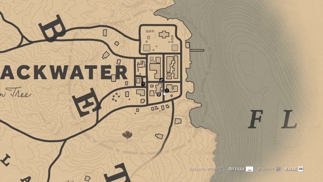 Red Dead Redemption 2. Запись стрима. 09.05.2022