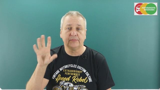 Roadmap Revolutionaries