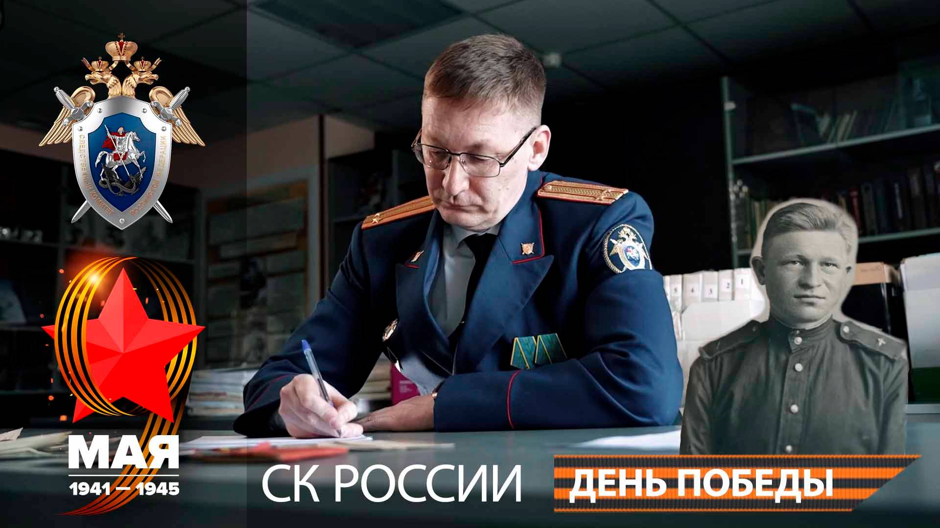 «ПИСЬМО ИЗ БУДУЩЕГО» - КАМЧАТСКИЙ КРАЙ