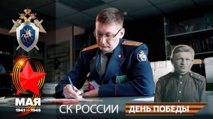 «ПИСЬМО ИЗ БУДУЩЕГО» - КАМЧАТСКИЙ КРАЙ