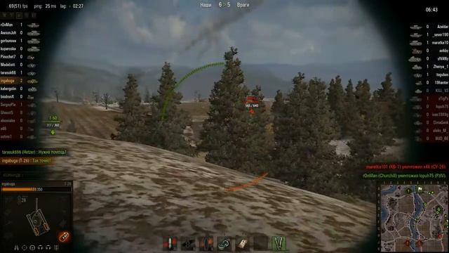WOT: Эрленберг - Т-28 - 4 фрага смотреть онлайн