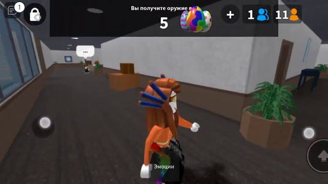 играю в мм 2 но нож радужный и пест🌸🌈🥳