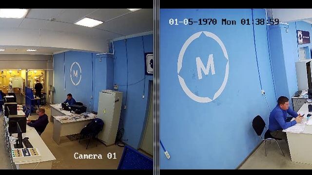 23_05_2025_1часть