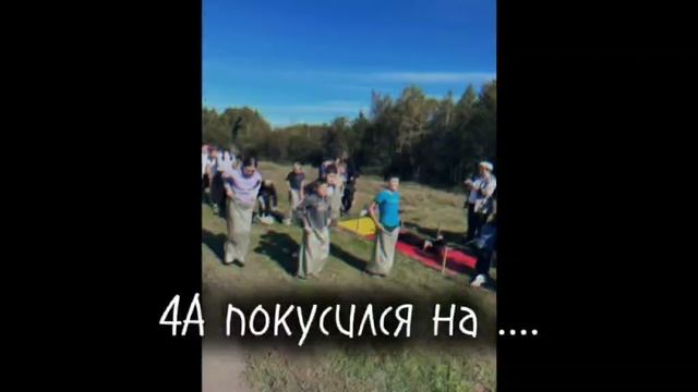 Эдит на наш канал