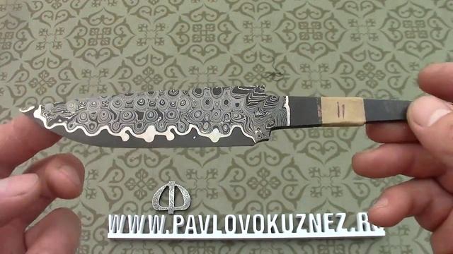 Выпуск № 87, 2021. Клинки Мастерской Алексея Федотова. смотреть онлайн