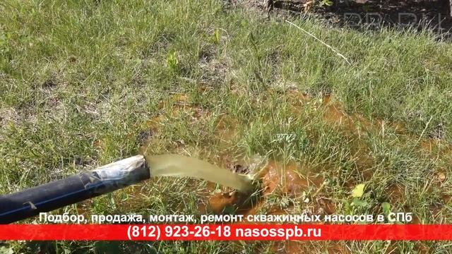 Замена насоса в скважине во Всеволожске 8 911 923 26 18 как поменять водомет 60 92 на jiadi ремонт смотреть онлайн