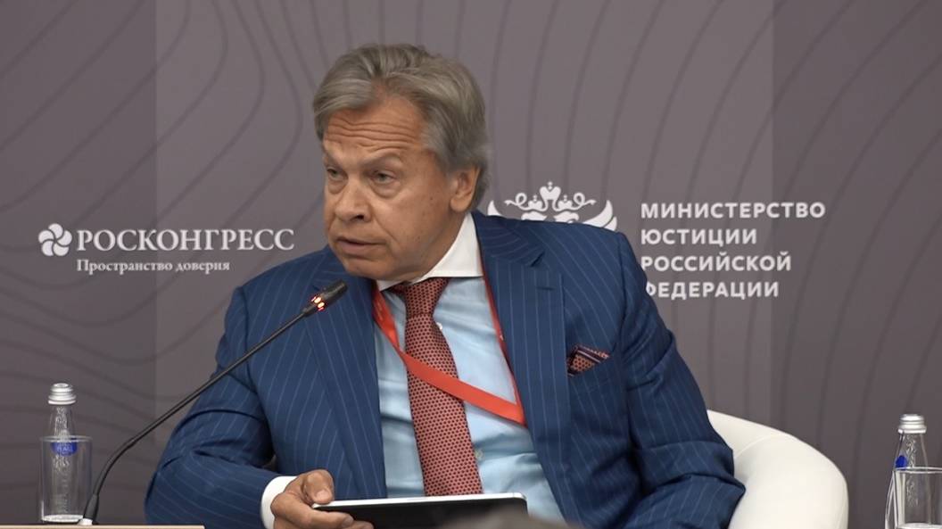 Выступление председателя Комиссии СФ по информполитике Алексея Пушкова на XIII ПМЮФ, 20.05.2025 г. смотреть онлайн