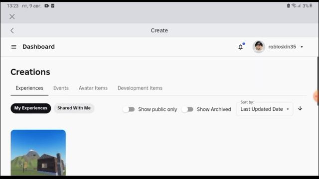 как сделать бесплатную футболку на телефоне?