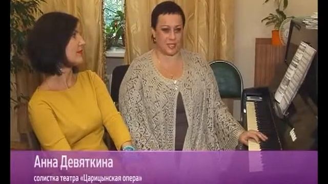 Вести-Регион. Культура - 23.09.2014