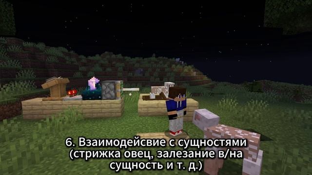 Как работает откалиброванный скал-сенсор?