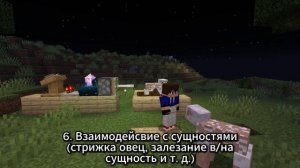 Как работает откалиброванный скал-сенсор?