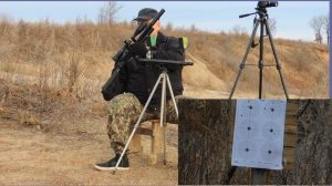 доберман 350 пробная стрельба