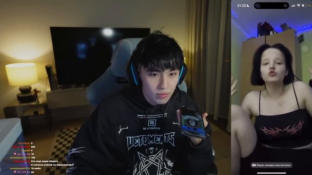 АСЛАН ШУКАША ОЦЕНИВАЕТ КОМНАТ ПОДПИСЧИКОВ ПО ВИДЕО