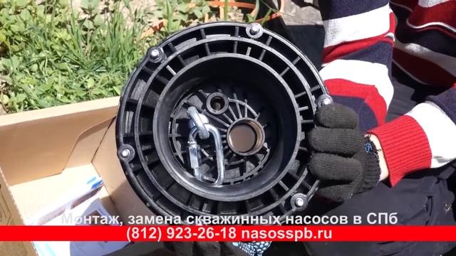 Чем можно закрепить погружной насос для скважины подвязать, привязать трос на карабин оголовка смотреть онлайн