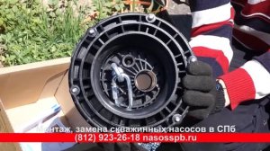 Чем можно закрепить погружной насос для скважины подвязать, привязать трос на карабин оголовка