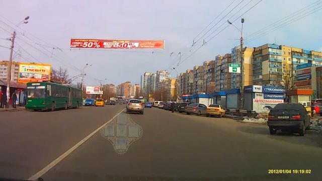 Автомобильный видеорегистратор Carcam M8 Full HD смотреть онлайн