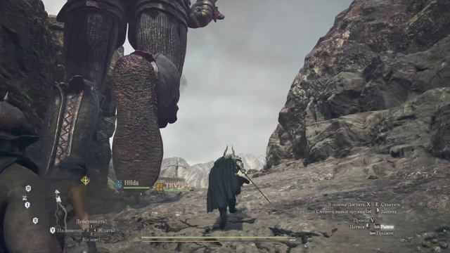 Dragon's Dogma 2  - Часть 18: Гигантский страж, Финал !