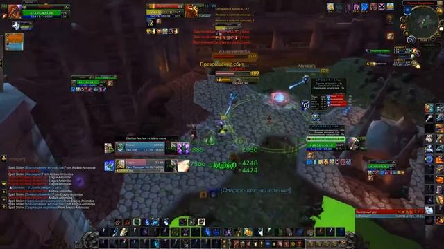 фмаг+рдру vs хпал+фмаг