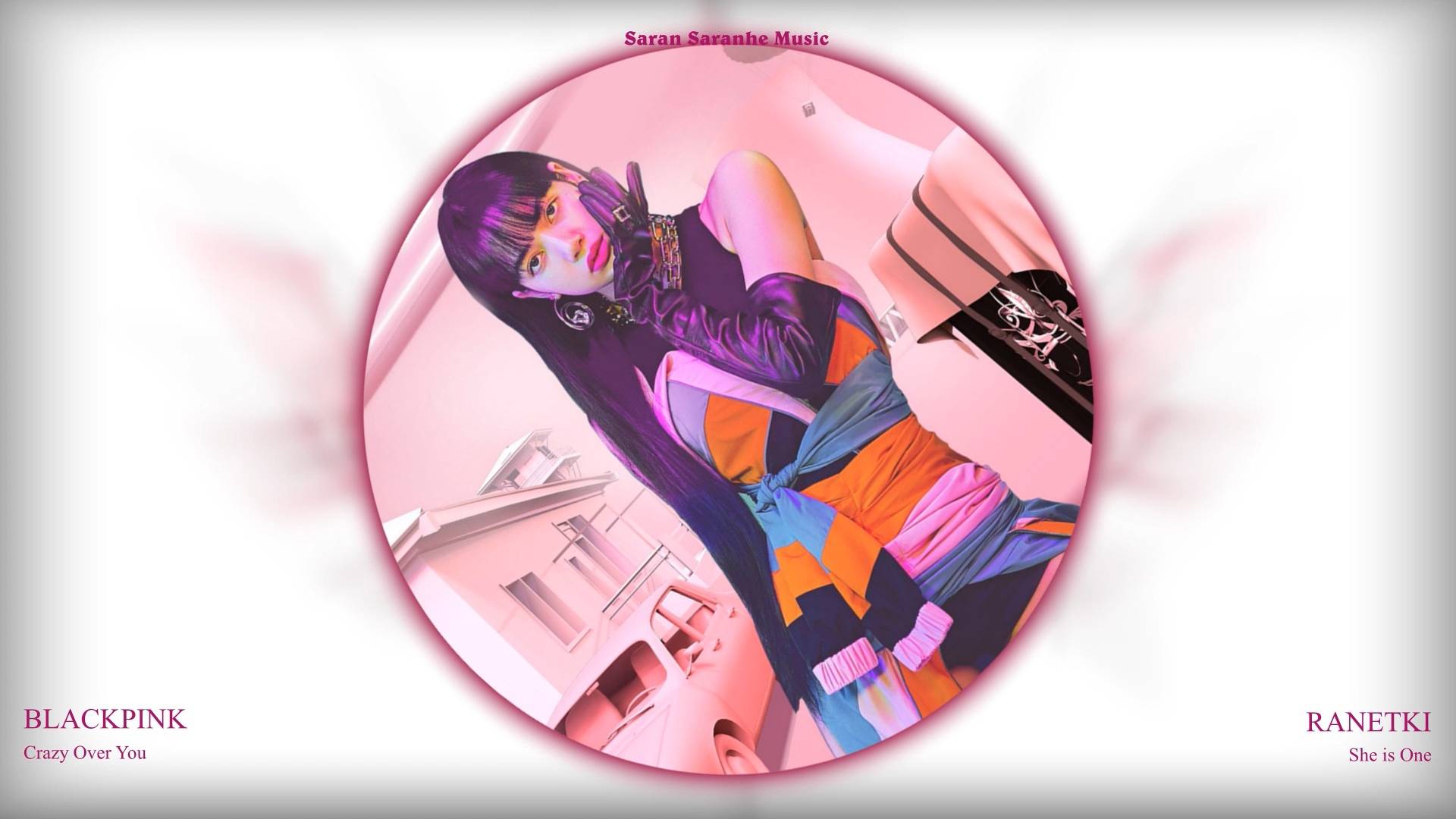 BLACKPINK -`CRAZY OVER YOU` (РАНЕТКИ - Она одна) #blackpink #ранетки #аняранетка