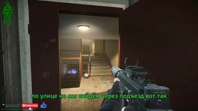 Любитель балета «Escape from Tarkov»