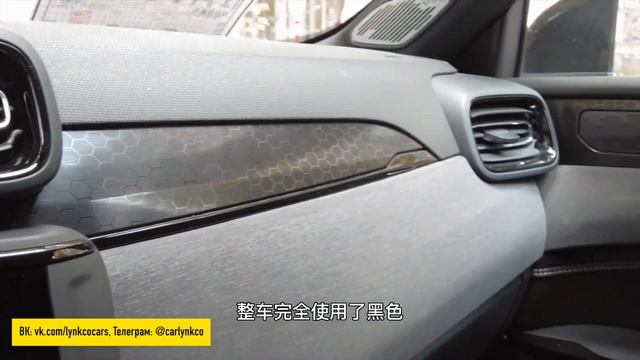 Lynk&Co 02 Hatchback: обзор автомобиля (девушка) смотреть онлайн