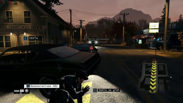 Watch Dogs Прохождение Часть 3 